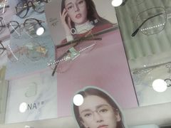 -PARKWAY·百汇眼镜(三叶眼镜城店)