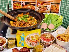 -肥家大排档(天河体育西店)