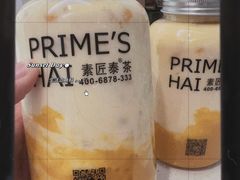 -素匠泰茶(三里屯SOHO工体奶茶店)
