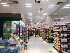 -佳世客(合肥路店)