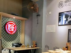 大堂-吴记怪味面(牛王庙店)