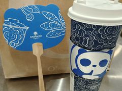 -茶百道(爱融荟城店)