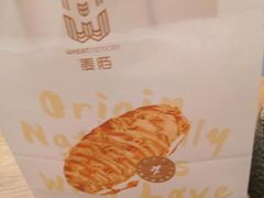 -麦陌(大卫城店)