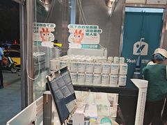 -自然椰·海南清补凉(海月广场店)