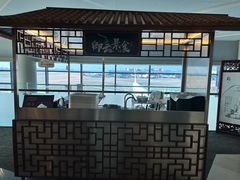 -虹桥机场国航贵宾室v8