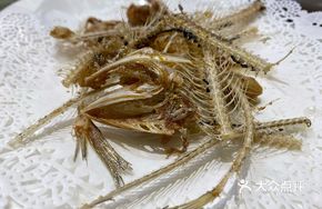 Fried Knife Fish Bones