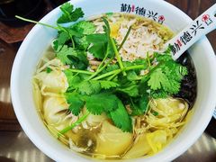 开洋馄饨-勤德兴(湖滨路店)