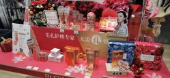 点击看大图 -cocokarafine可开嘉来