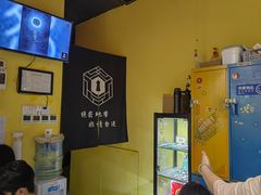 -谜盒子奇幻密室(南屏店)