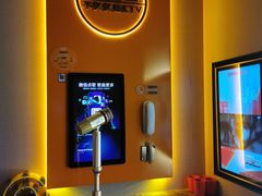 -星聚会KTV(南翔印象城MEGA店)