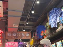 -萍姐火锅·公路夜市(南京新街口店)