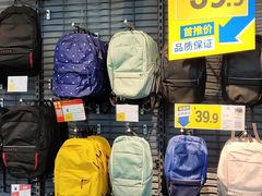 -迪卡侬(南二环店)