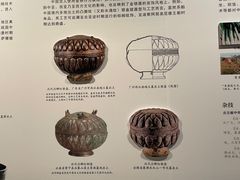 -南越王博物院(王宫展区)