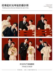 -时光印记婚纱摄影工作室·原创定制