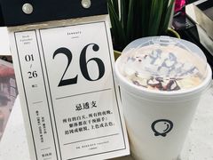 -缶乐FOLLOW咖啡