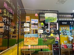 -鱼籽村秘制拌饭(崇文门店)