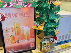 -1点点(世欧天虹店)