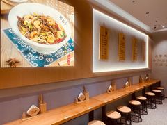 -华三爷拌面(上海光启城店)