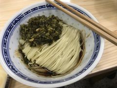 雪菜浇头-盛兴面馆(真儒大厦店)