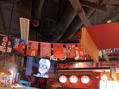 -有喜屋·日料·居酒屋(旭辉广场店)