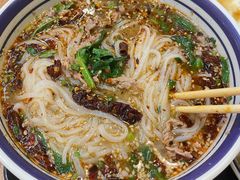 -云阿蛮云南生烫牛肉米线(奉贤路店)