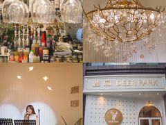 -Deer Park鹿园西餐(仁恒置地广场店)