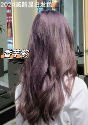 -MY HAIR ARDOR