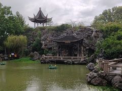 -芥子园