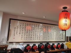 -刘师父老汉口江湖菜(蔡锷路店)