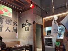 -破店肥哈·海鲜·烧烤(郑州银泰inPARK店)