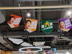 -豪客来牛排(开元盛世广场店)
