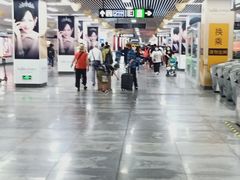 -大东门(地铁站)