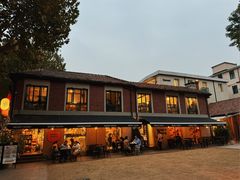 -Money Shops(愚园路店)