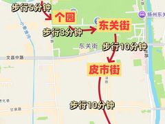 -陈记菜馆·非遗淮扬菜(东关街教场店)
