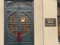 -哈尔滨工业大学-博物馆