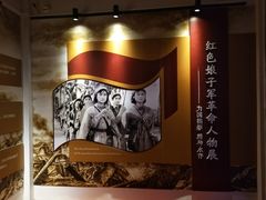 -三亚红色娘子军演艺公园景区