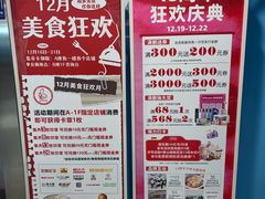 -汇德隆银隆
