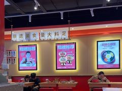 -朴大叔拌饭(上海金山万达店)