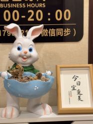 -ROYEA茹彦祛痘·问题肌肤修护中心