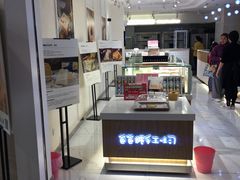 -爸爸糖吐司面包(重庆解放碑英利大融城店)