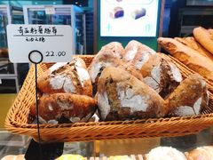 -稻田秋日式面包