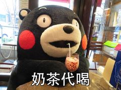 -小龙大肉面馆