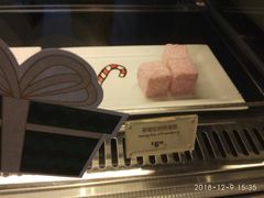 草莓拉明顿蛋糕-麦当劳(红旗路店)
