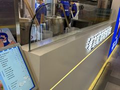 -煲珠公·老红糖珍珠奶茶(长宁龙之梦店)