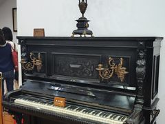 -鼓浪屿钢琴博物馆