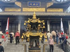 -长春观