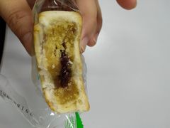 -北京稻香村(大都专卖店)