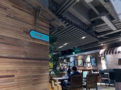 -前海沿·青岛菜(大拇指广场石老人店)