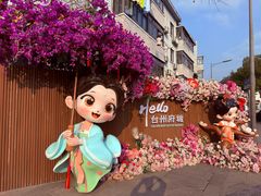 -荣家小吃(紫阳街店)