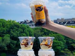 -奈雪的茶(湖滨银泰in77C区PRO店)